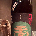 オオクサ - この店で知った玉川の常温熟成酒　あまりに美味しいのでつい飲み過ぎちゃいます（笑）