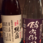 オオクサ - 好みの酒ばかりで目移りします　隠し酒もいっぱいあるような気がします（笑）