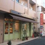 パティスリー ユウ ササゲ - 