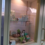 パティスリー ユウ ササゲ - 