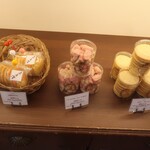 パティスリー ユウ ササゲ - 