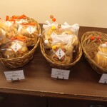 パティスリー ユウ ササゲ - 