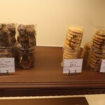 パティスリー ユウ ササゲ - 