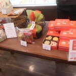 パティスリー ユウ ササゲ - 