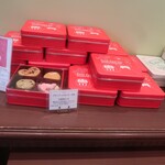 パティスリー ユウ ササゲ - 