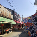 越前がに やまに水産 - 