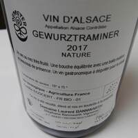 W Yokohama The Wine Hall - 
