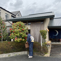 しんや - 