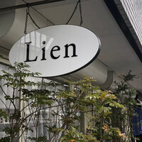 Lien - 