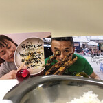 かれーの店 うどん  - 