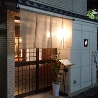 ひきざんたしざん - 
