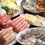 [Medicinal Food Hot pot super special selection set]