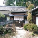 手打ちそば 縁 - 