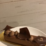 ペストリー ブティック - 紅茶チョコレートケーキ