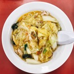 中国料理五十番 - 中華飯