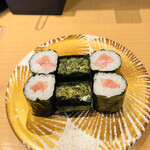 Daiki Suisan Kaitenzushi - 