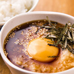 Sumibiyakiniku Buchi - 月見とろろめし