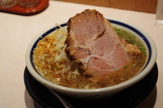 Kamu Nabi, Tokyo, Japan