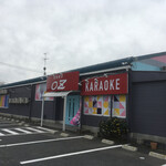カラオケoz 米子店 後藤 その他 食べログ