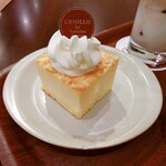 Criollo CAFE - 