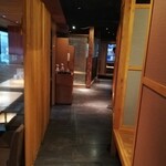 完全個室居酒屋 ほろよい - 