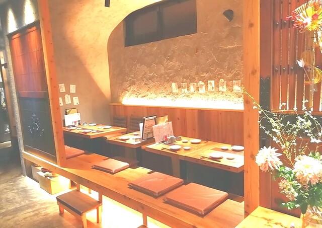 座席 旬鮮酒場 Nobu 旬鮮酒場 ノブ 小田急相模原 居酒屋 食べログ 座席 旬鮮酒場 Nobu 旬鮮酒場 ノブ 小田急相模原 居酒屋 食べログ