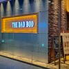 THE DAD BOD 品川店