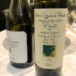 クイントカント - 