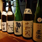 Tedukuri Shubou Honnori - 自慢の日本酒の数々、全20種類