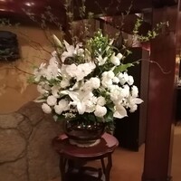 八王子うかい亭 - 