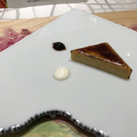 クイントカント - 