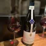 オオクサ - 赤へ