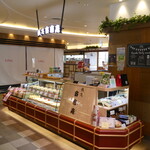 Naniwa Koichian Esuparu Sendaiten - 仙台駅連絡通路東口寄りにあるお店です