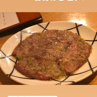 青山まんぷく - 