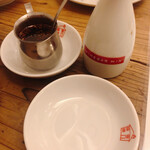 フジ コミュニケーション - 