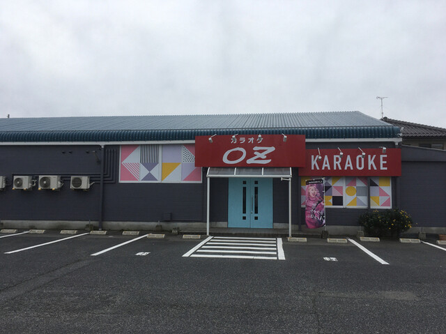 カラオケoz 米子店 後藤 その他 食べログ