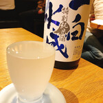 田中んちパート2 - 日本酒