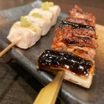 Yakitori Kasumi - 