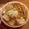 肉煮干し中華そば さいころ 中野本店