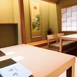 日本料理 藤井 - 掘りごたつ式でポカポカ
