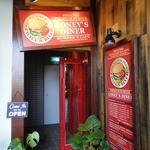 コニーズダイナー - 