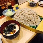 Daimonirohasoba - 