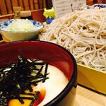 Daimonirohasoba - 