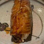 寿し おおはた - 