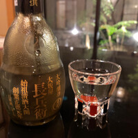 太田なわのれん - 