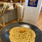 欧風大衆酒場 クオーレ - 