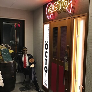 中百舌鳥駅 南海 泉北 でおすすめのグルメ情報をご紹介 食べログ