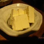 Nikumasu - クリームチーズ味噌漬け