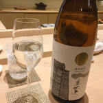 北の華 はやし - 