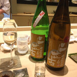 北の華 はやし - 